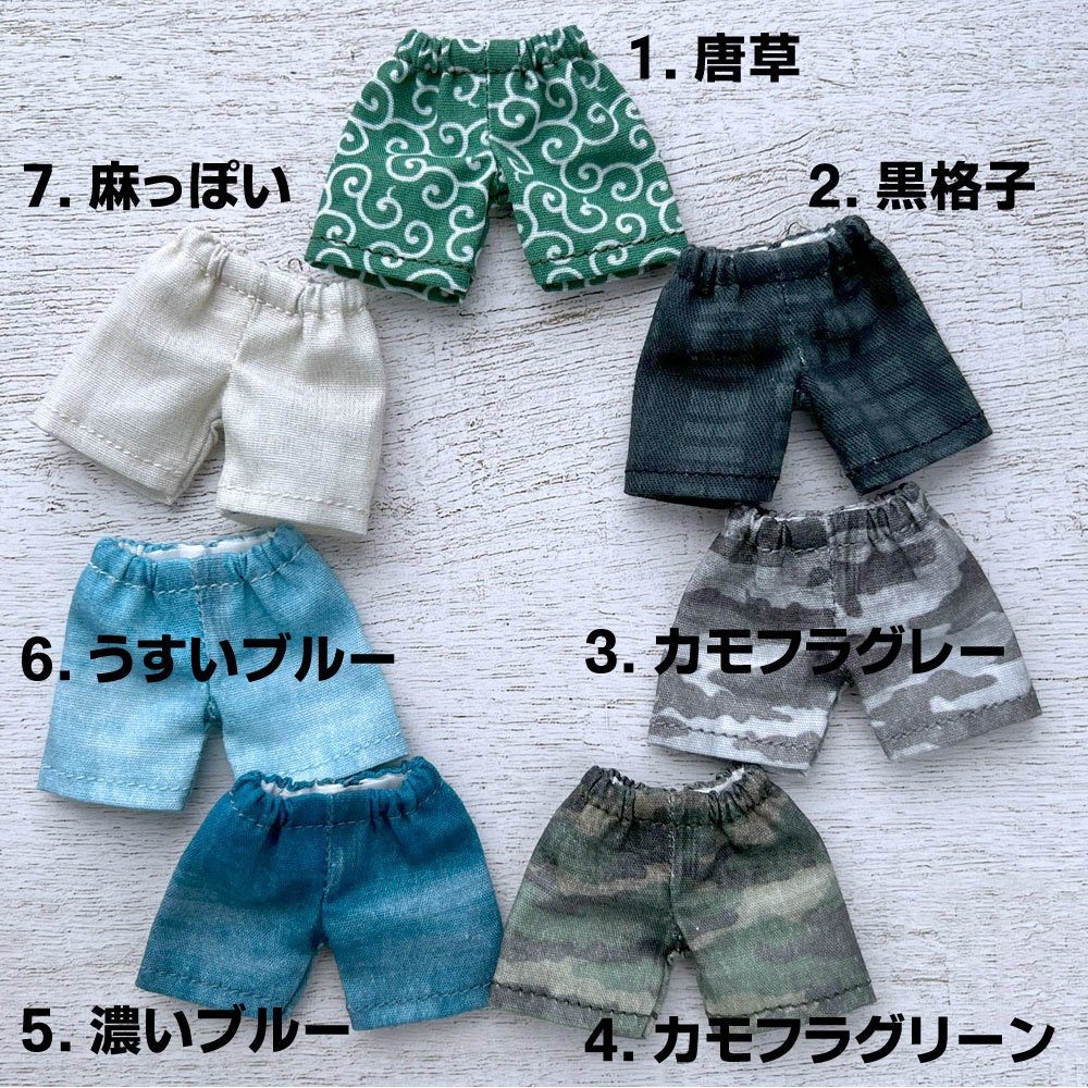 【受注制作】OB11/NDサイズ・ウエストゴムのショートパンツ