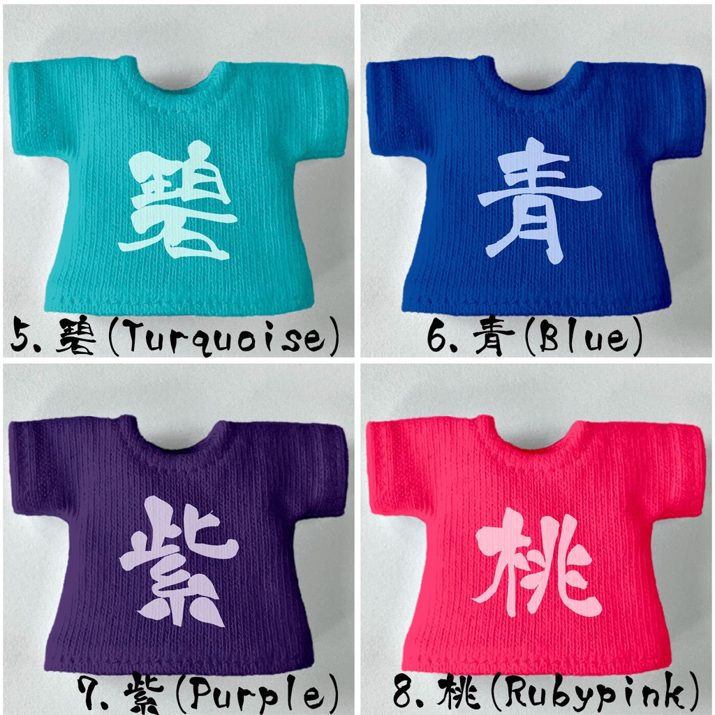 カスタム好きな一文字 Tシャツ/タンクトップ【達筆文字編】