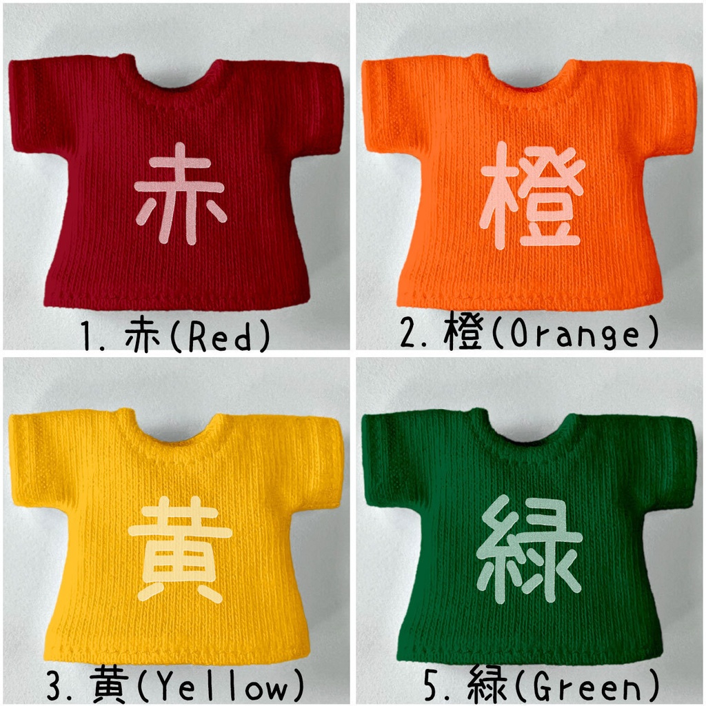 カスタム好きな一文字 Tシャツ/タンクトップ【ゆる文字編】