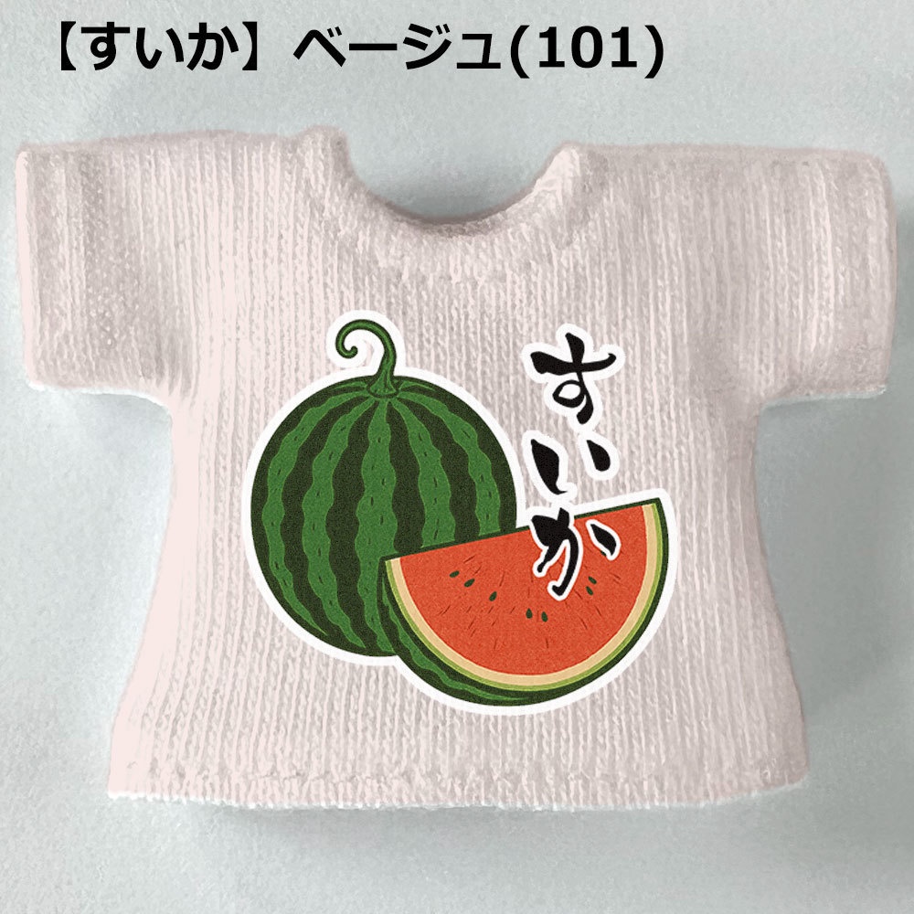 【受注制作】OB11/NDサイズ「すいか/西瓜」Tシャツ