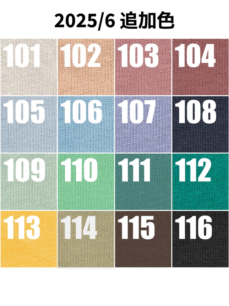 【受注制作】OB11/NDサイズ「激辛」Tシャツ