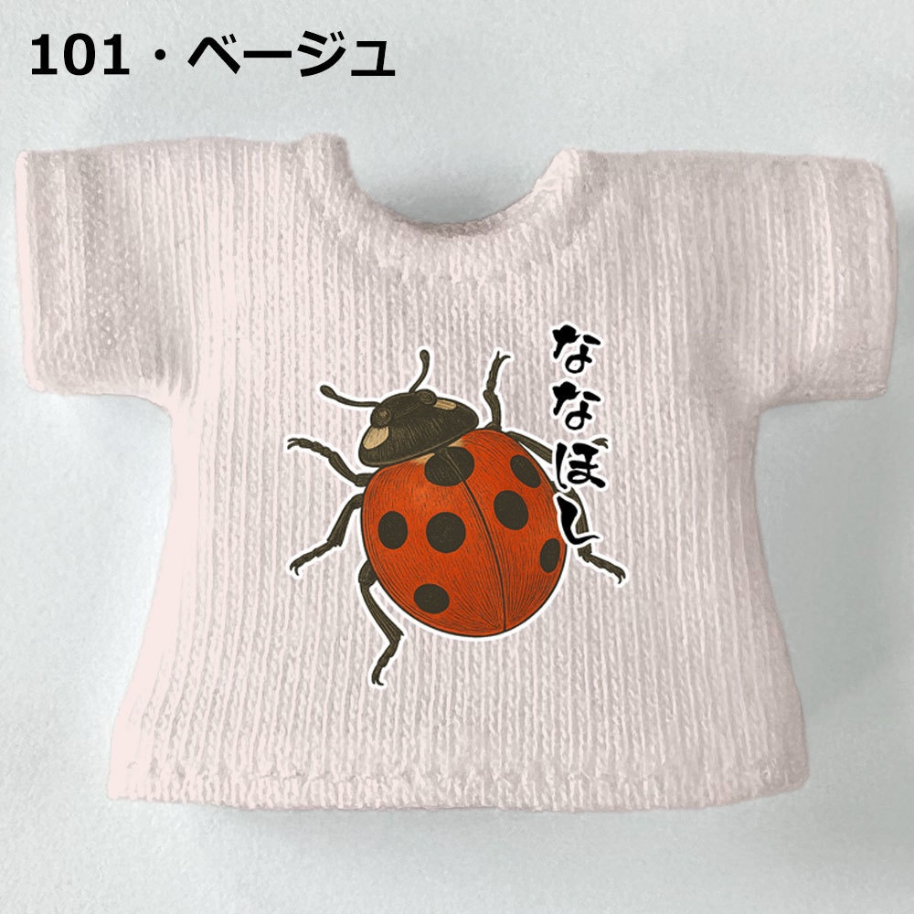 【受注制作】OB11/NDサイズ「てんとうむし」Tシャツ
