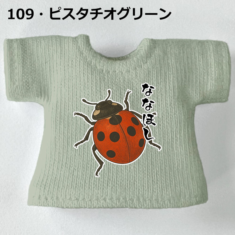 【受注制作】OB11/NDサイズ「てんとうむし」Tシャツ