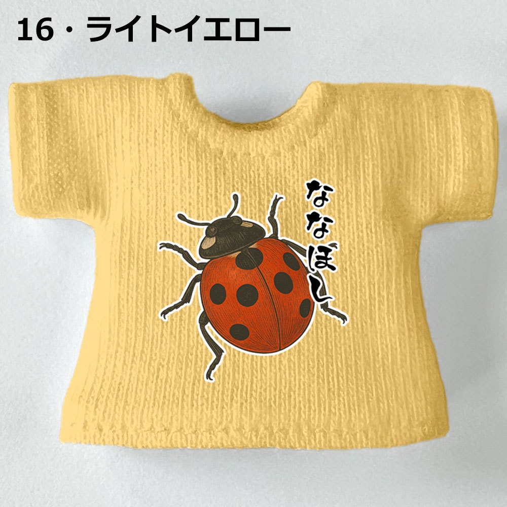 【受注制作】OB11/NDサイズ「てんとうむし」Tシャツ