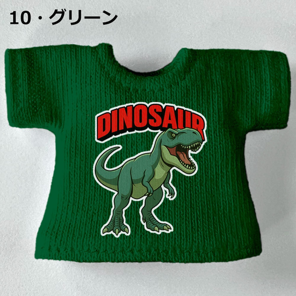 【受注制作】OB11/NDサイズ「恐竜」Tシャツ