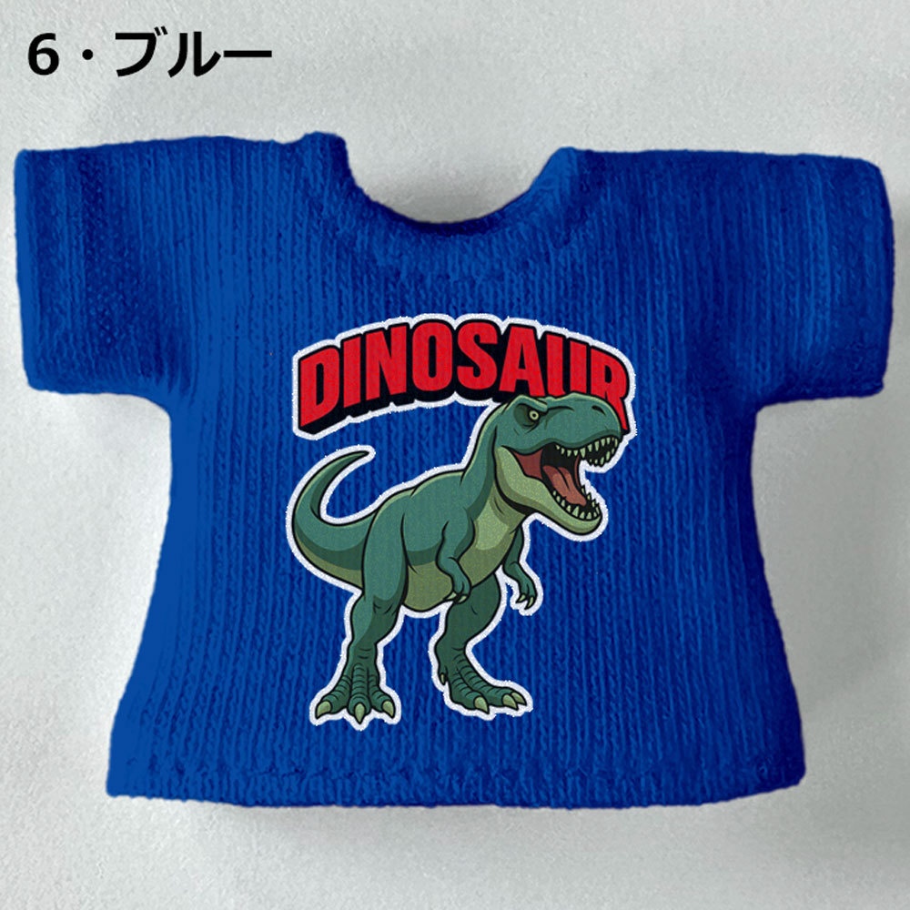 【受注制作】OB11/NDサイズ「恐竜」Tシャツ