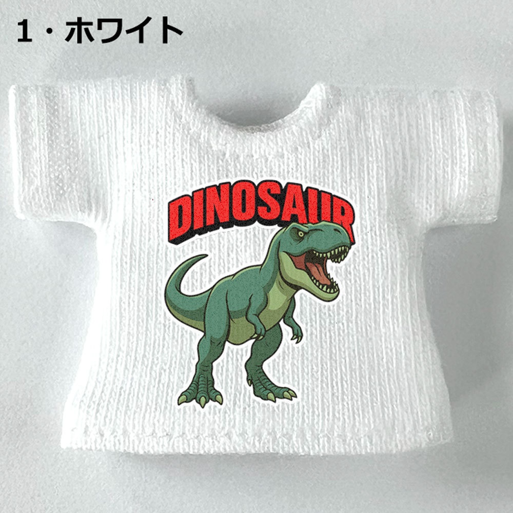 【受注制作】OB11/NDサイズ「恐竜」Tシャツ