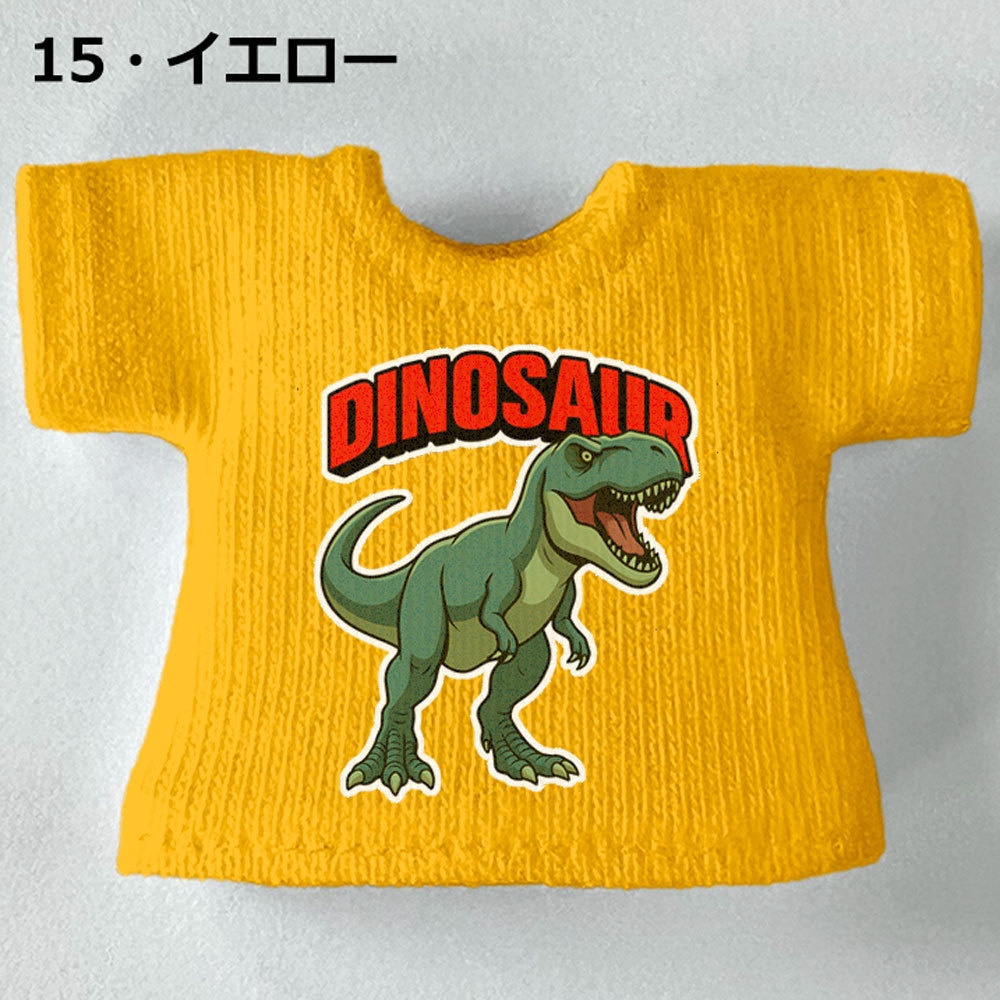 【受注制作】OB11/NDサイズ「恐竜」Tシャツ