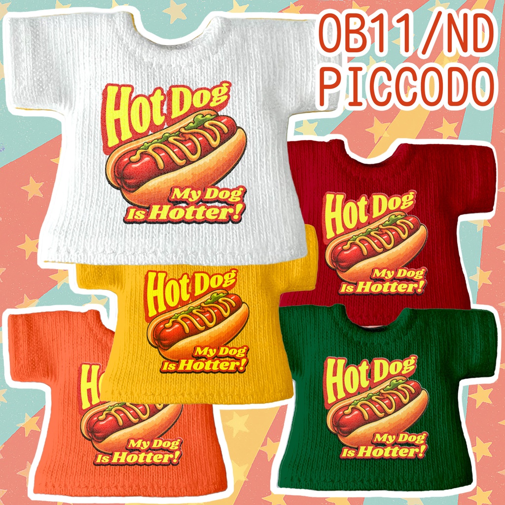 【受注制作】OB11/NDサイズ「Hot Dog-2」Tシャツ