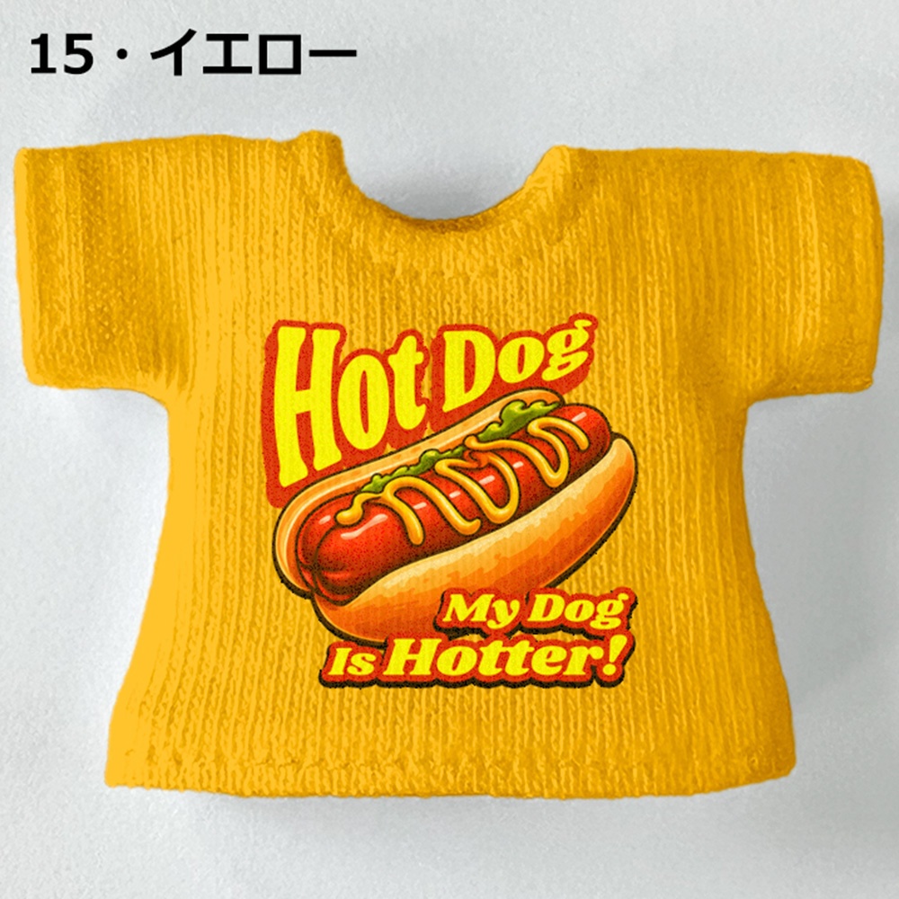 【受注制作】OB11/NDサイズ「Hot Dog-2」Tシャツ
