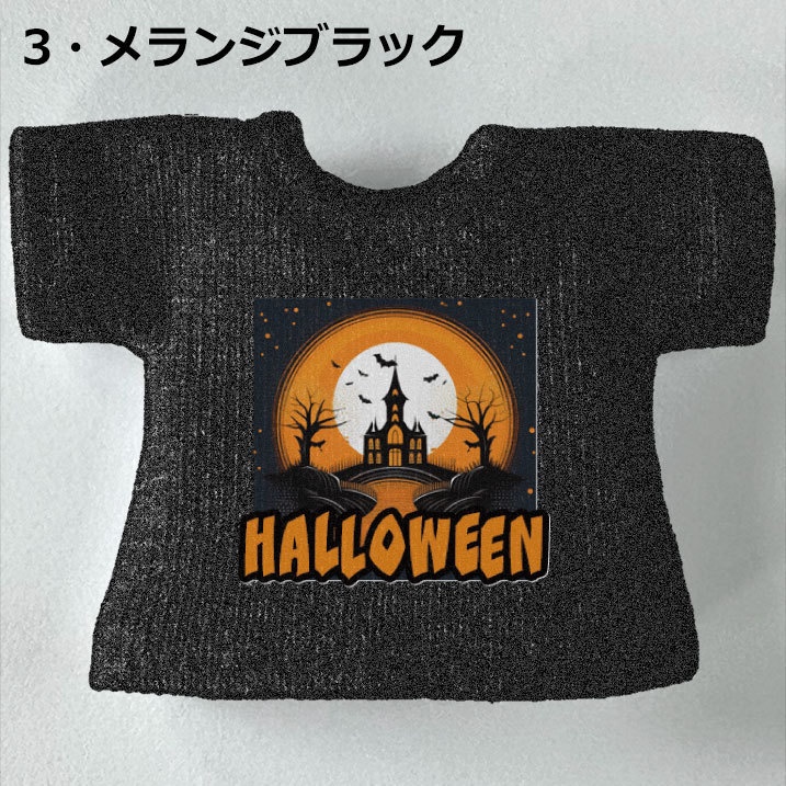 【受注制作】OB11/NDサイズ【ハロウィン-A】Tシャツ