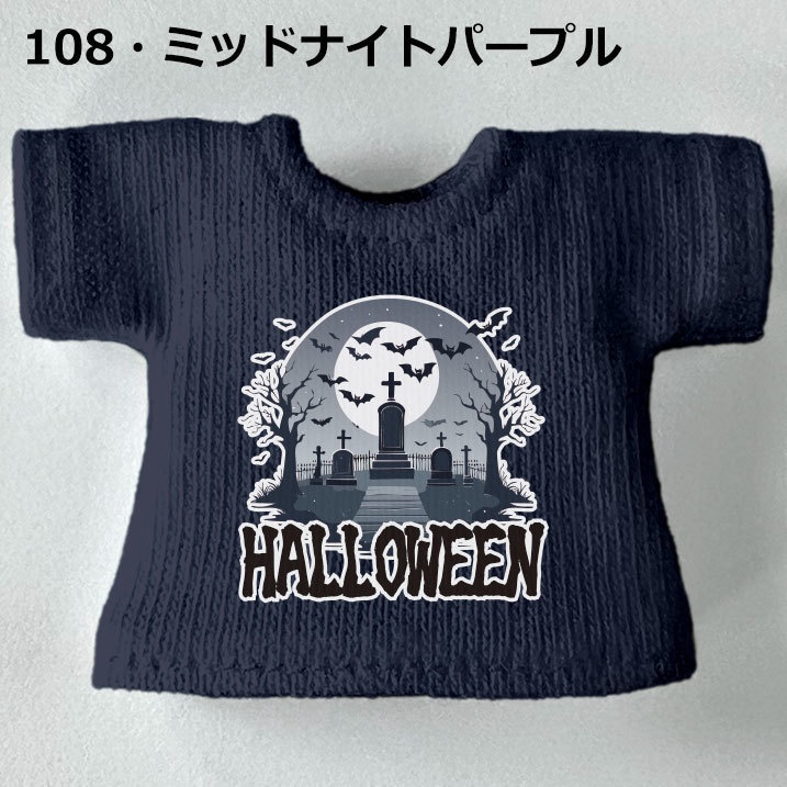 【受注】OB11/NDサイズ【ハロウィン-B】Tシャツ
