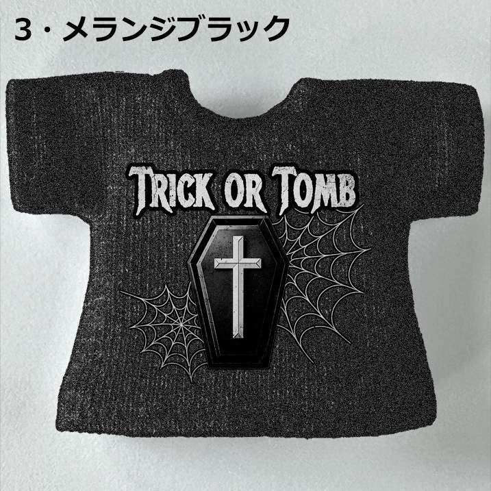 【受注制作】OB11/NDサイズ【ハロウィン-棺】Tシャツ