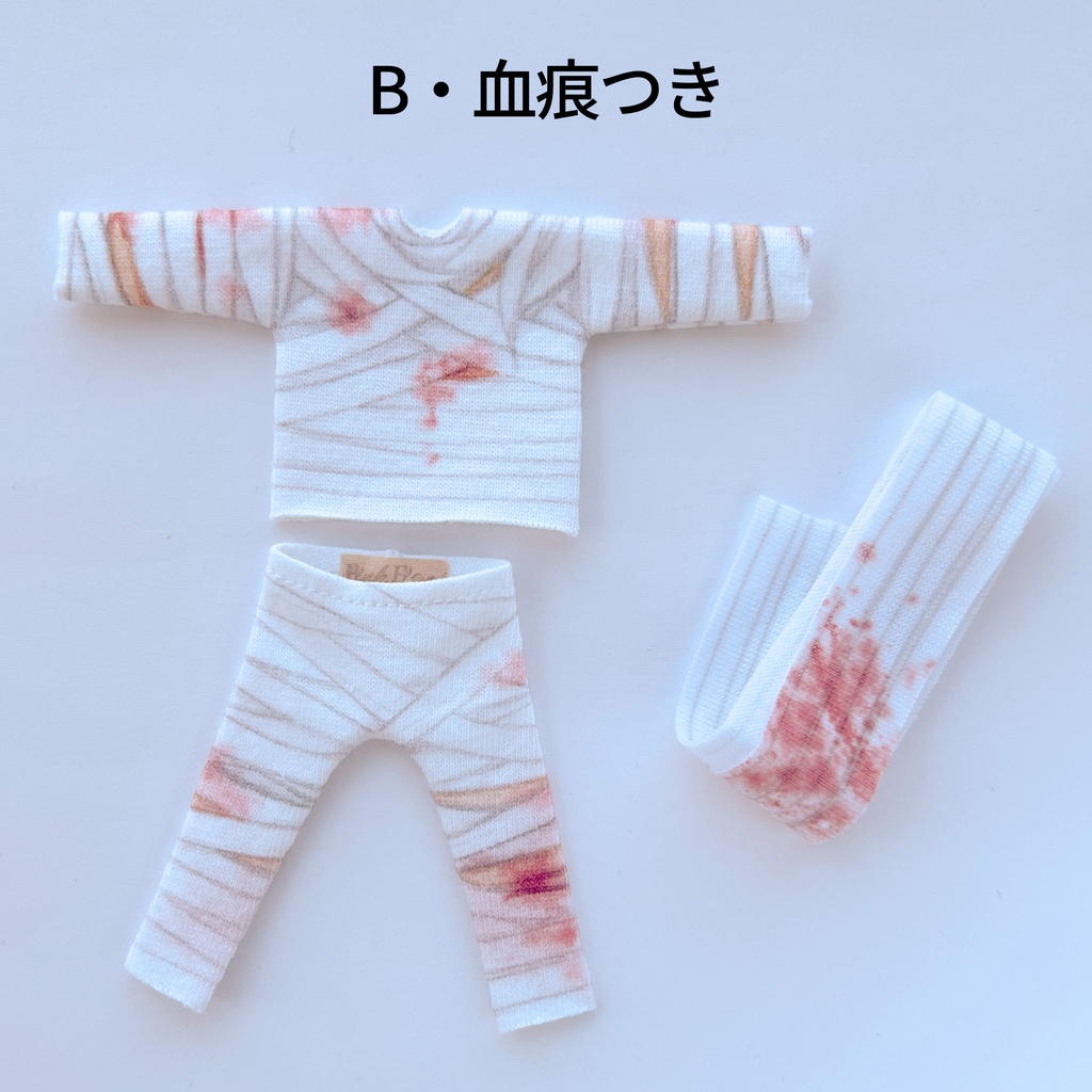 【受注制作】OB11・NDサイズ なんちゃって重傷インナー 3点セット【Ver.3】