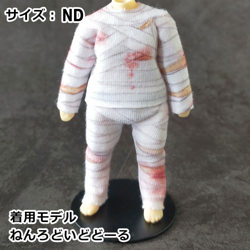 【受注制作】OB11・NDサイズ なんちゃって重傷インナー 3点セット【Ver.3】
