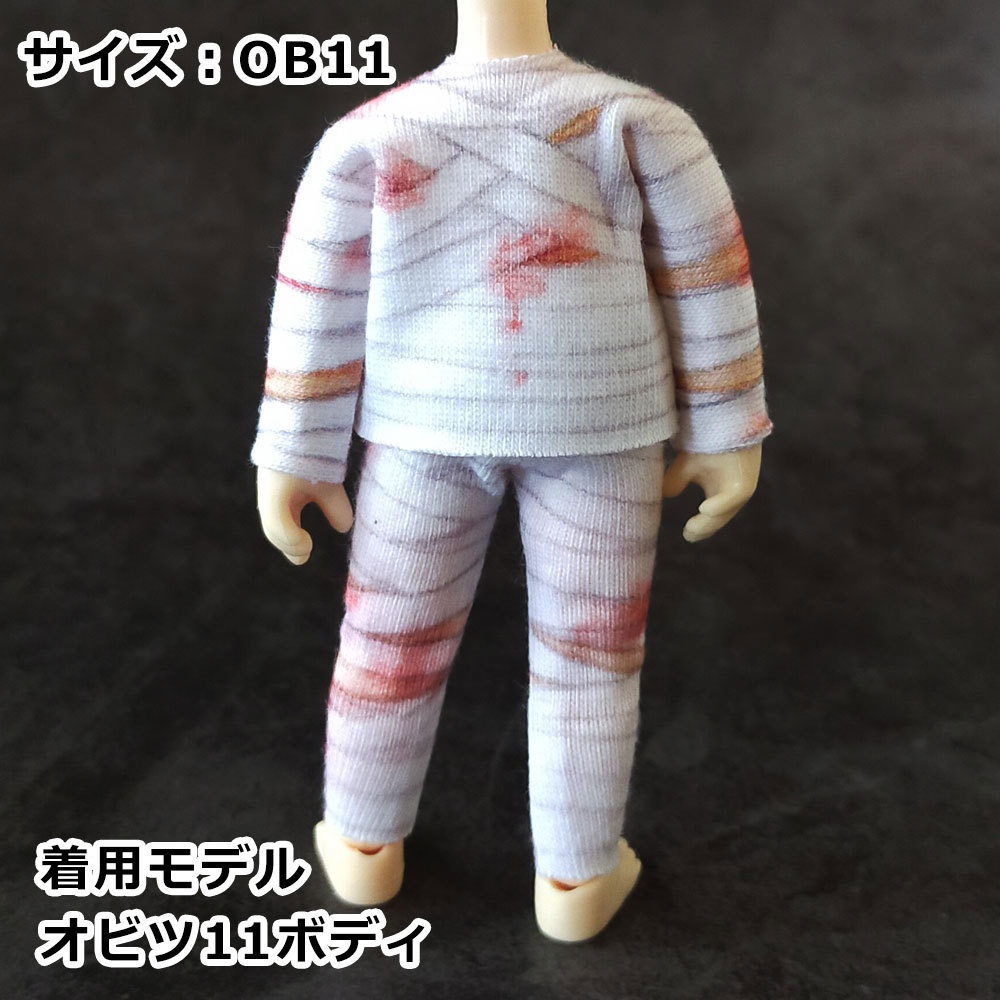 【受注制作】OB11・NDサイズ なんちゃって重傷インナー 3点セット【Ver.3】