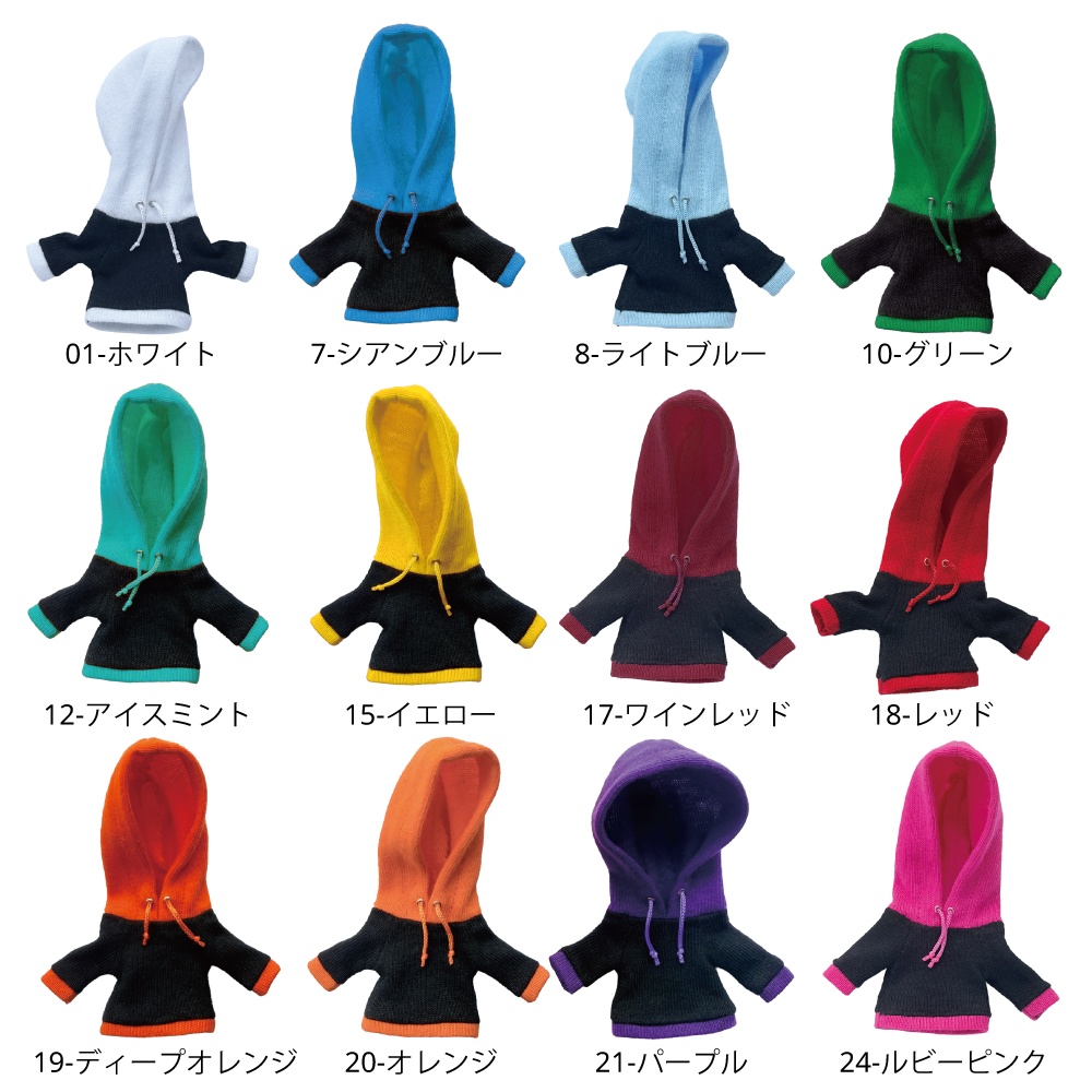 【受注制作】オビツろいど用 バイカラー パーカー