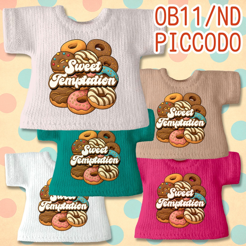 【受注制作】OB11/NDサイズ「ドーナツB」Tシャツ