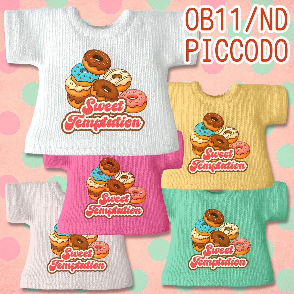 【受注制作】OB11/NDサイズ「ドーナツＡ」Tシャツ