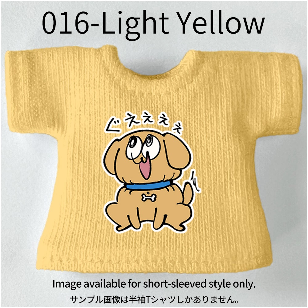 【受注制作】オビツ11/NDどーるサイズTシャツ【シメラレ】