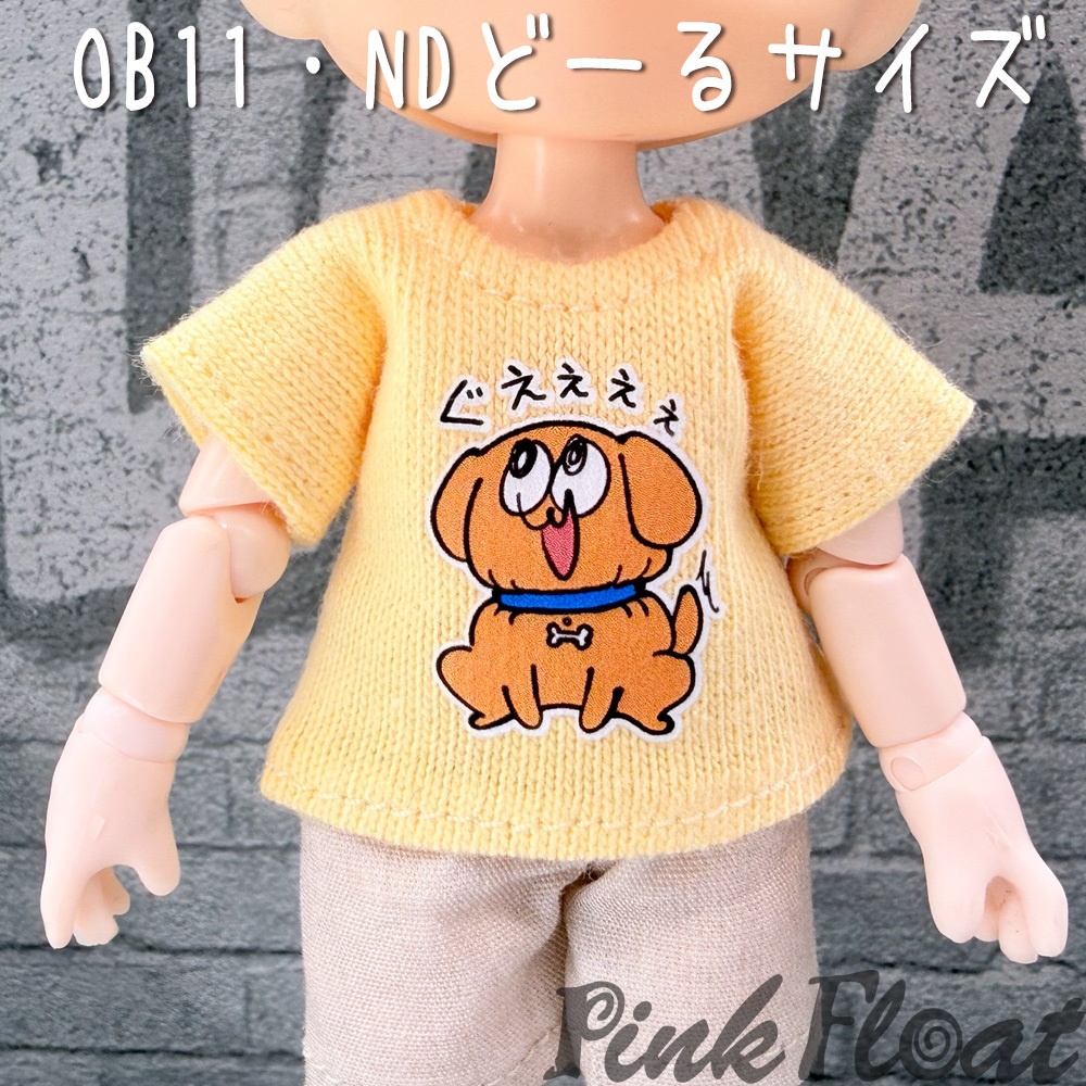 【受注制作】オビツ11/NDどーるサイズTシャツ【シメラレ】
