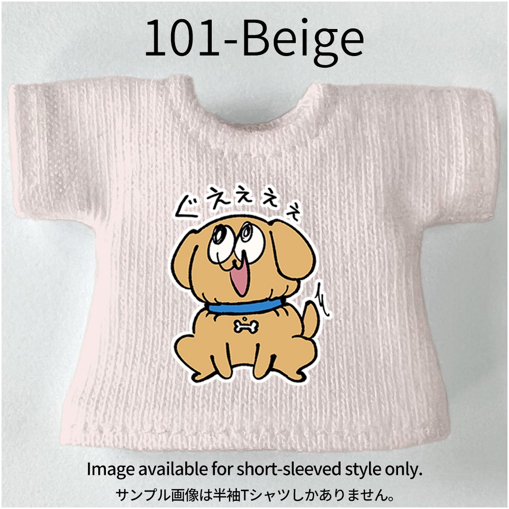 【受注制作】オビツ11/NDどーるサイズTシャツ【シメラレ】