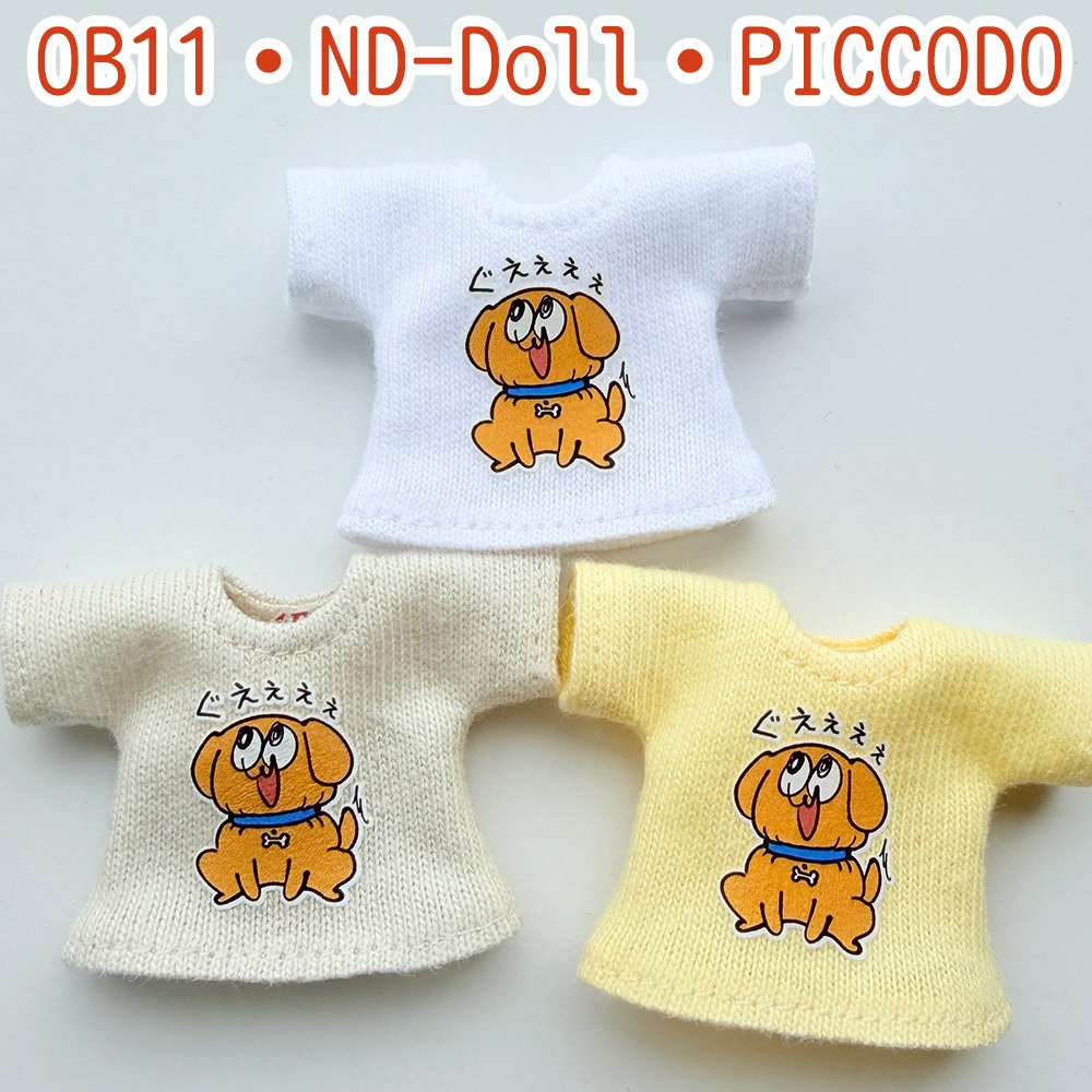 【受注制作】オビツ11/NDどーるサイズTシャツ【シメラレ】