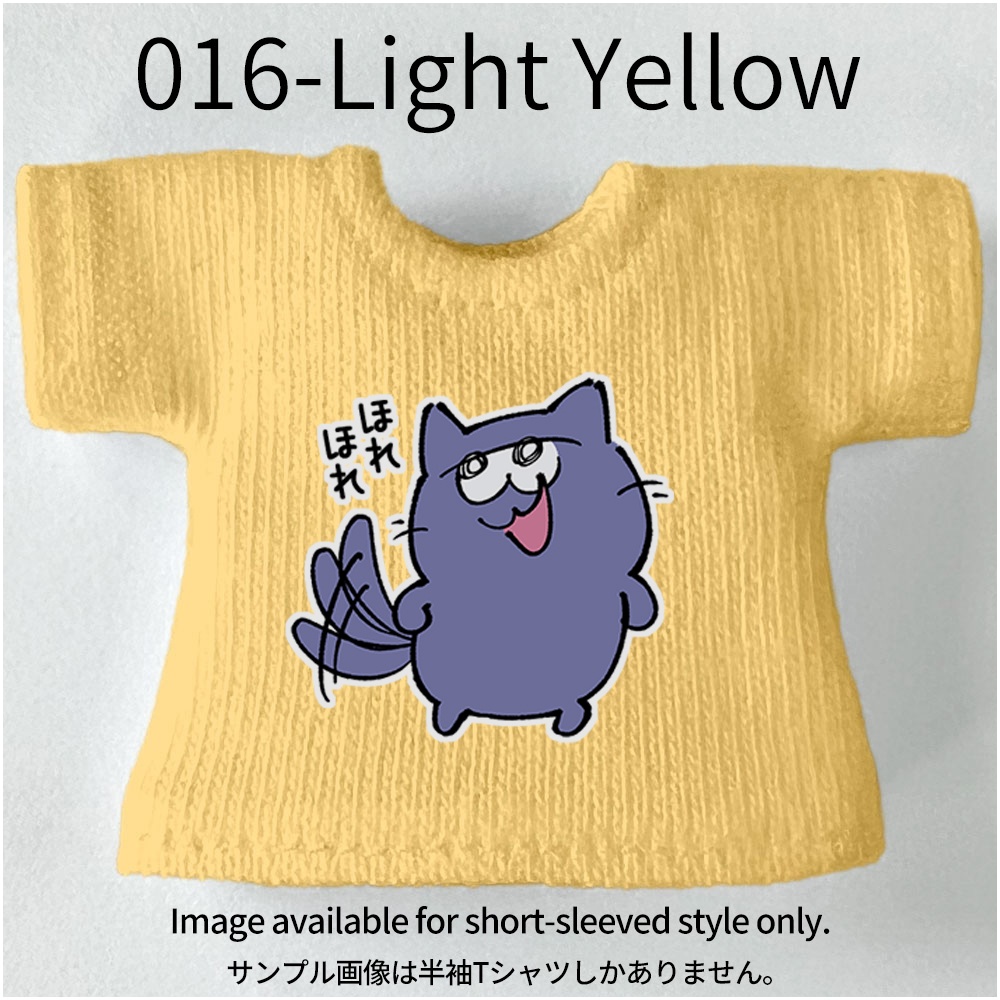 【受注制作】オビツ11/NDどーるサイズTシャツ【クロスケ】