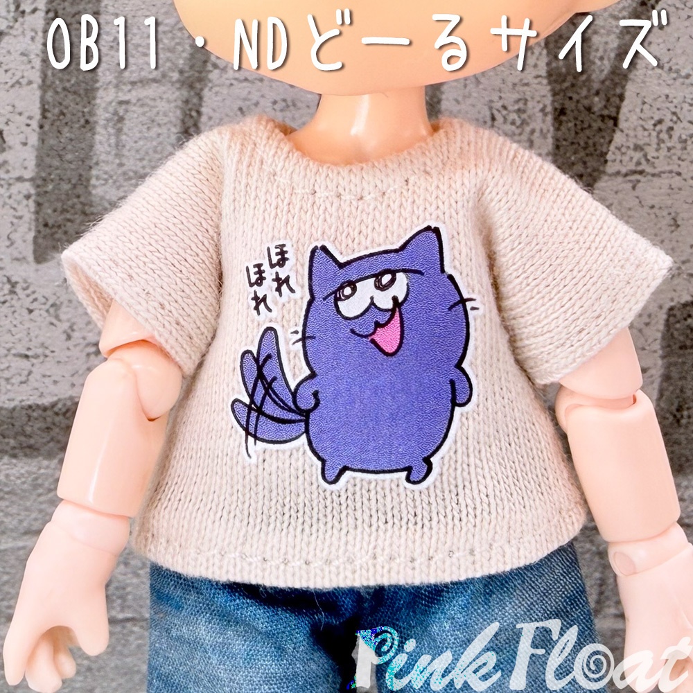 【受注制作】オビツ11/NDどーるサイズTシャツ【クロスケ】