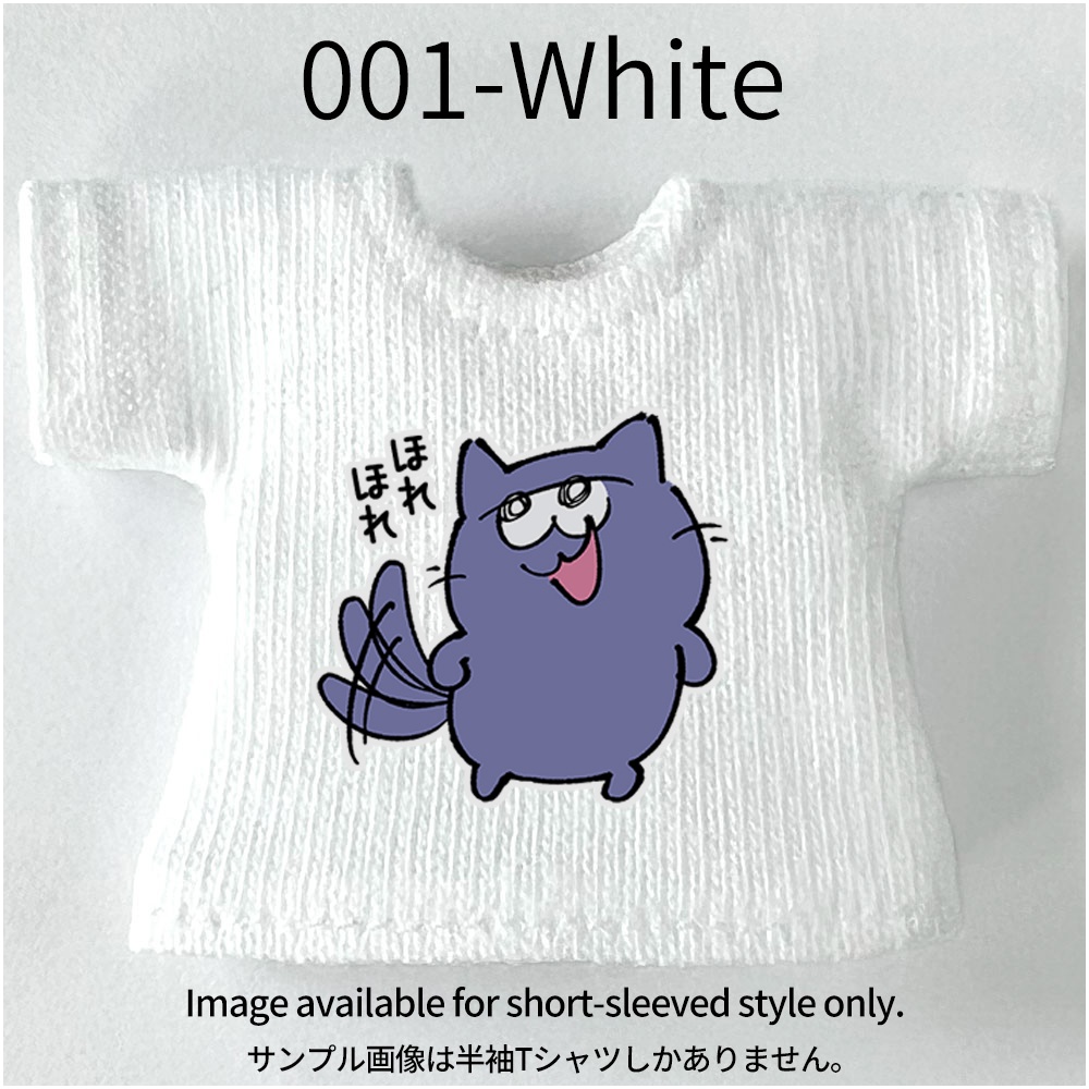 【受注制作】オビツ11/NDどーるサイズTシャツ【クロスケ】