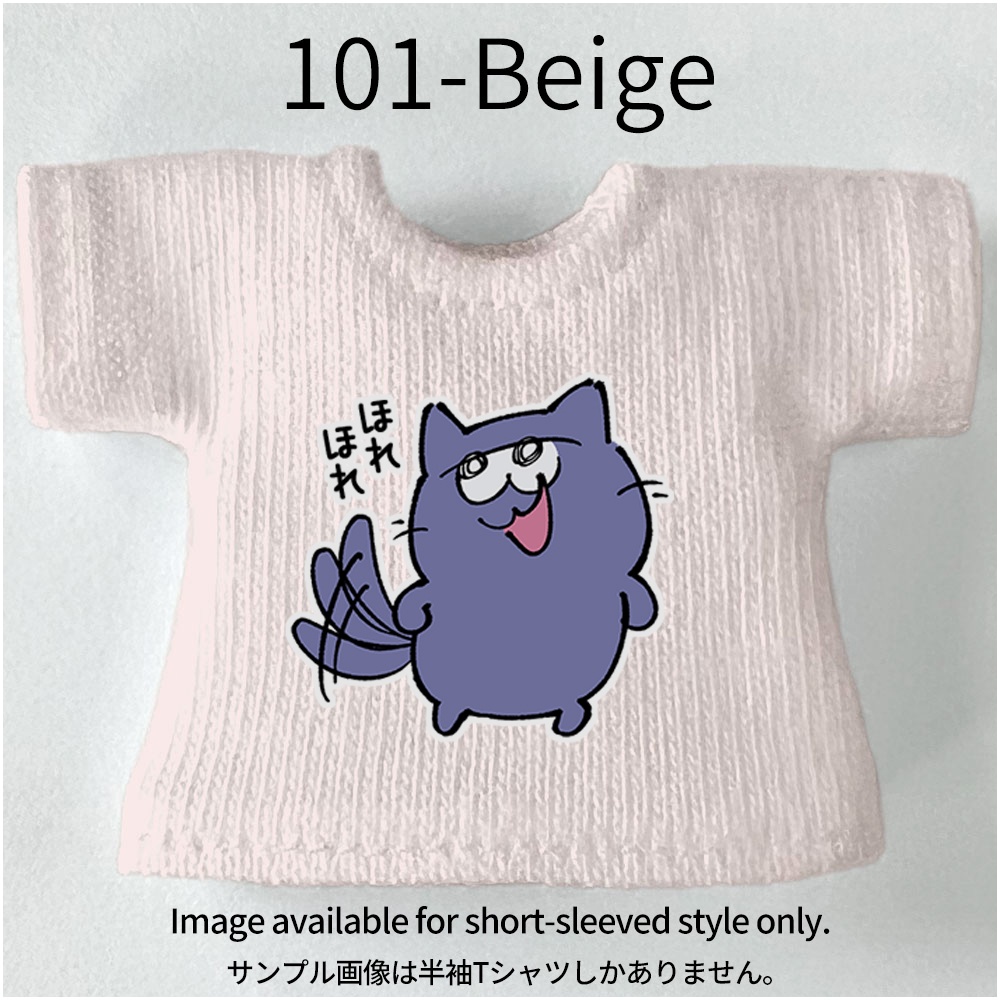 【受注制作】オビツ11/NDどーるサイズTシャツ【クロスケ】