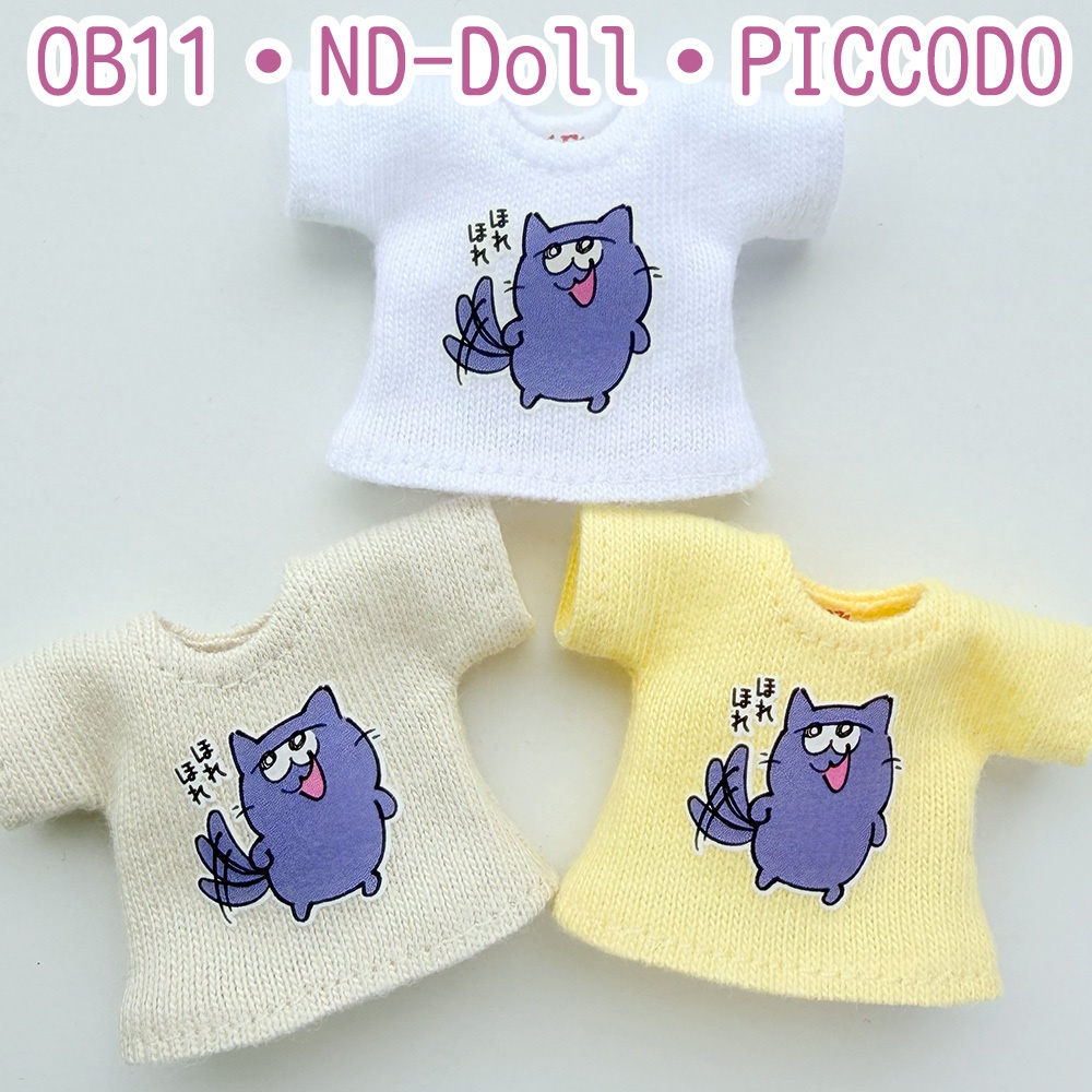 【受注制作】オビツ11/NDどーるサイズTシャツ【クロスケ】
