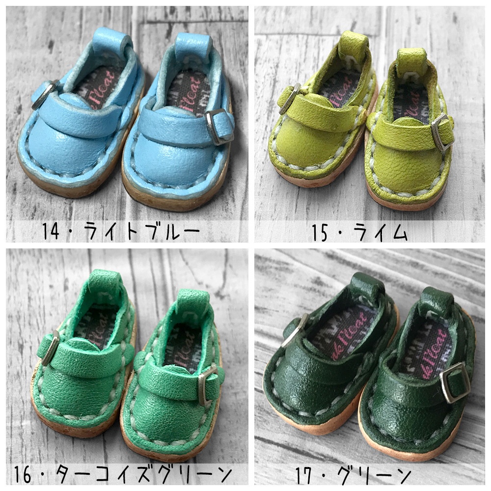 【受注】オビツ11サイズ/マグネット内蔵-バックルシューズ(全17色)