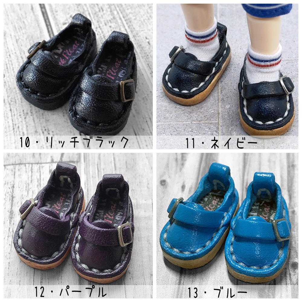 【受注】オビツ11サイズ/マグネット内蔵-バックルシューズ(全17色)