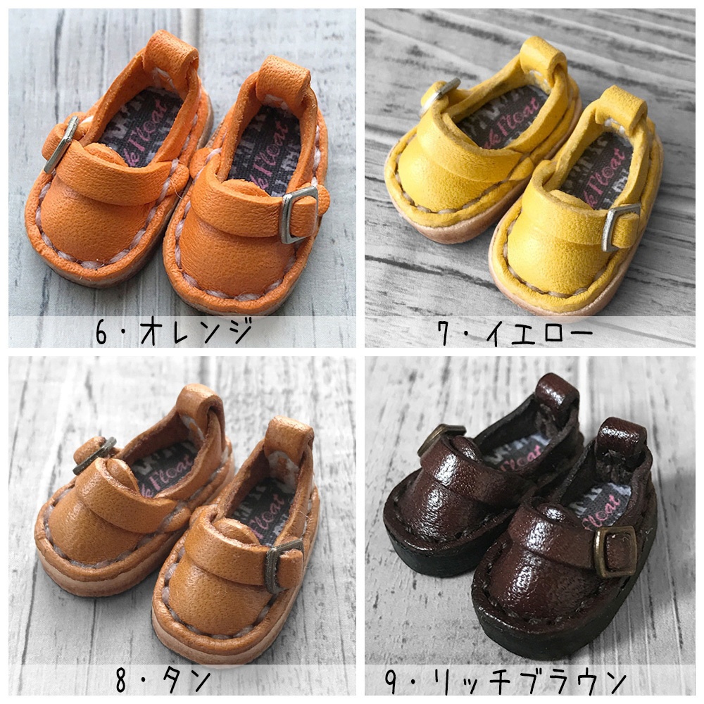 【受注】オビツ11サイズ/マグネット内蔵-バックルシューズ(全17色)