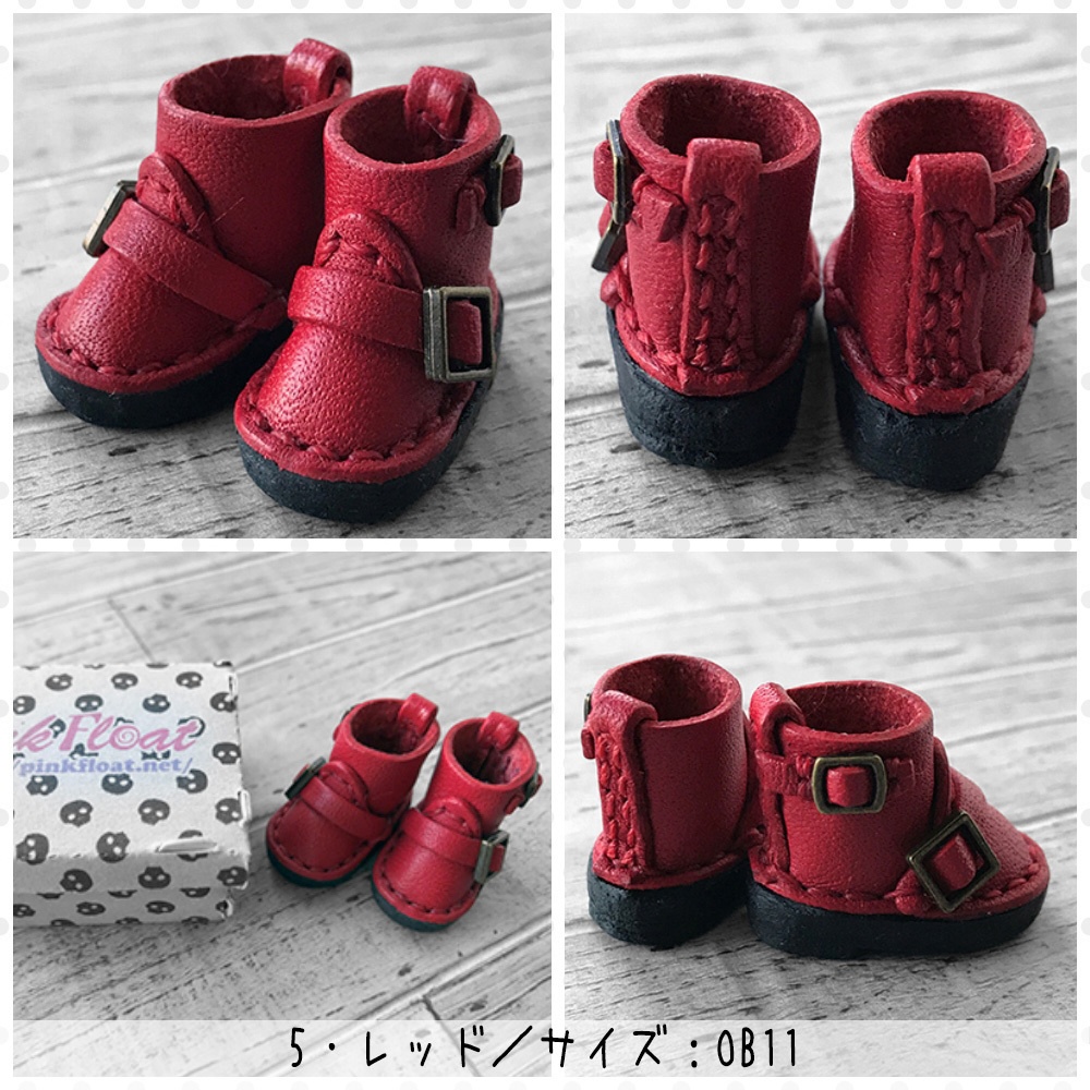 【受注】オビツ11サイズ/マグネット内蔵-エンジニアブーツ(全17色)