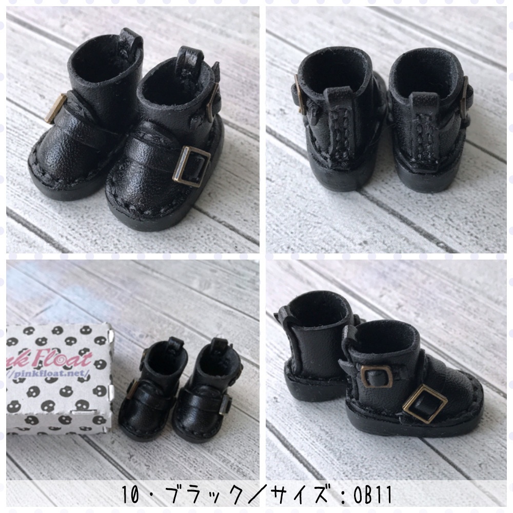 【受注】オビツ11サイズ/マグネット内蔵-エンジニアブーツ(全17色)