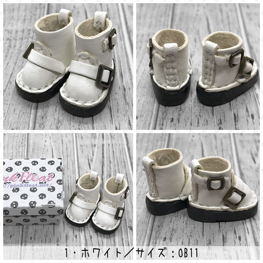 【受注】オビツ11サイズ/マグネット内蔵-エンジニアブーツ(全17色)