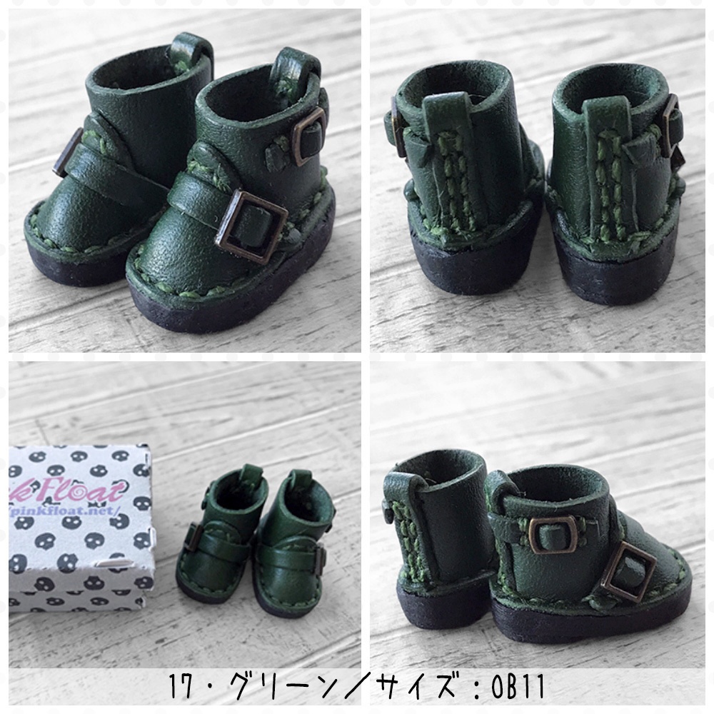 【受注】オビツ11サイズ/マグネット内蔵-エンジニアブーツ(全17色)