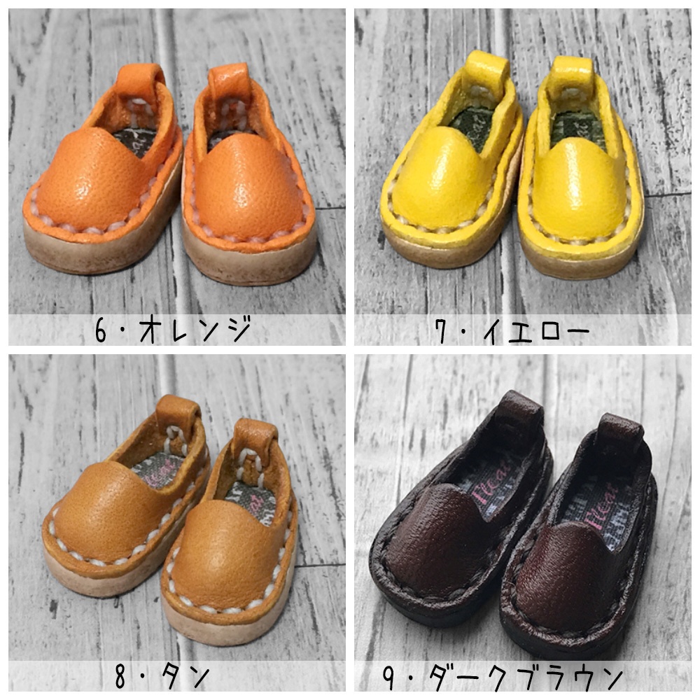 【受注】オビツ11・NDどーるサイズ/マグネット内蔵-スリッポン(全17色)