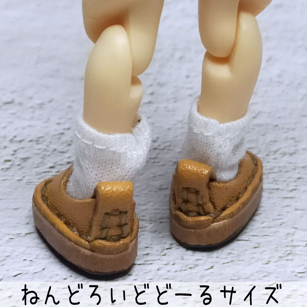 【受注】オビツ11サイズ/マグネット内蔵-スリッポン(全17色)