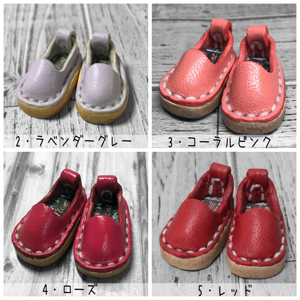 【受注】オビツ11・NDどーるサイズ/マグネット内蔵-スリッポン(全17色)