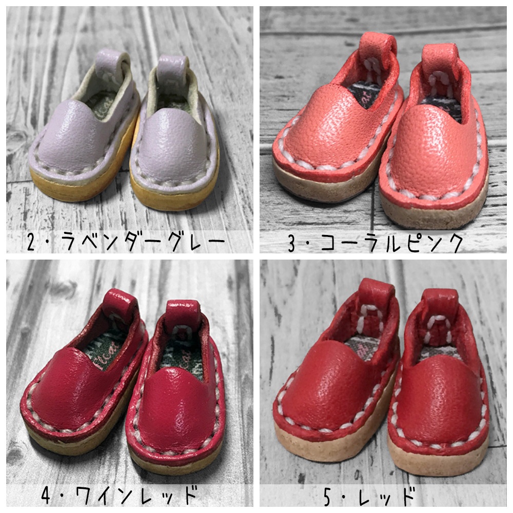 【受注】オビツ11サイズ/マグネット内蔵-スリッポン(全17色)