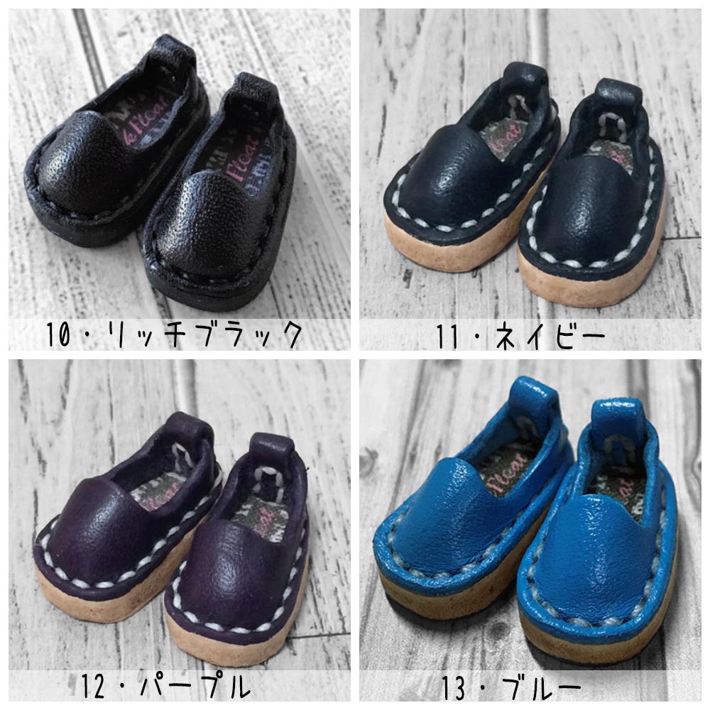 【受注】オビツ11サイズ/マグネット内蔵-スリッポン(全17色)