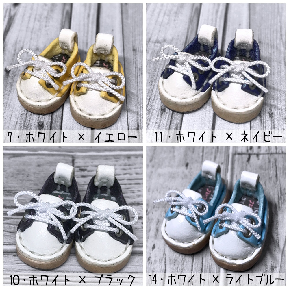 【受注】オビツ11サイズ/マグネット内蔵-紐靴(全16色)
