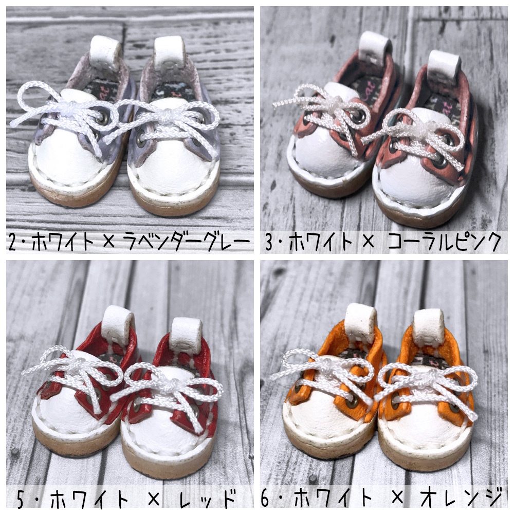 【受注】オビツ11サイズ/マグネット内蔵-紐靴(全16色)