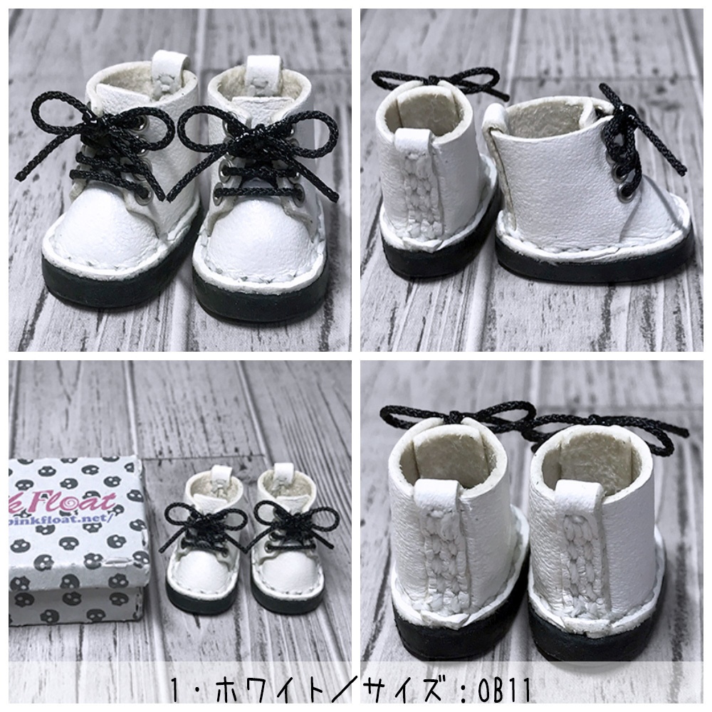 【受注】オビツ11サイズ/マグネット内蔵レースアップブーツ【ブラックステッチ】