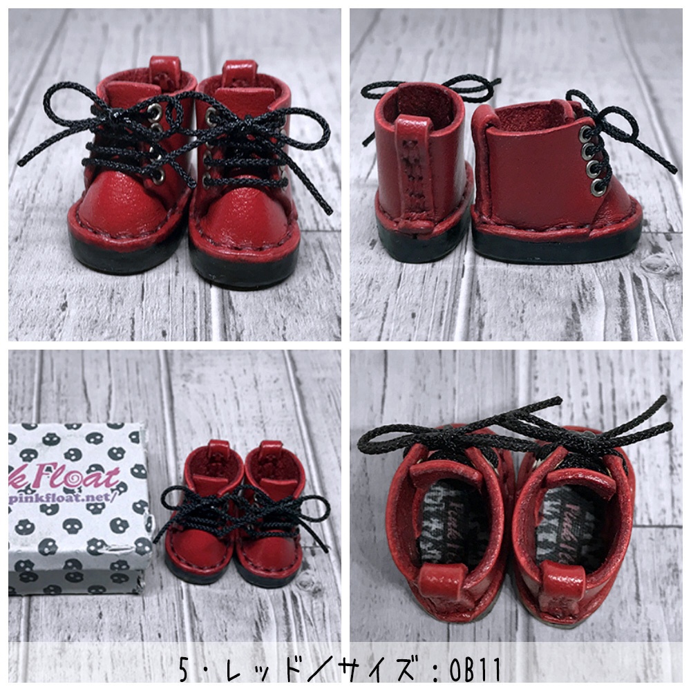 【受注】オビツ11サイズ/マグネット内蔵レースアップブーツ【ブラックステッチ】