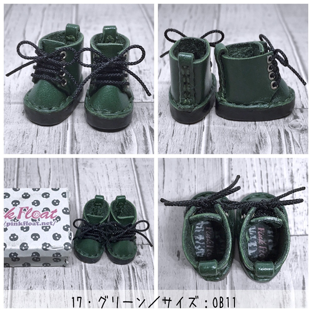【受注】オビツ11サイズ/マグネット内蔵レースアップブーツ【ブラックステッチ】