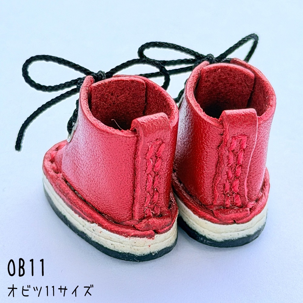 【受注】OB11/NDどーるサイズ・マグネット内蔵レースアップブーツ